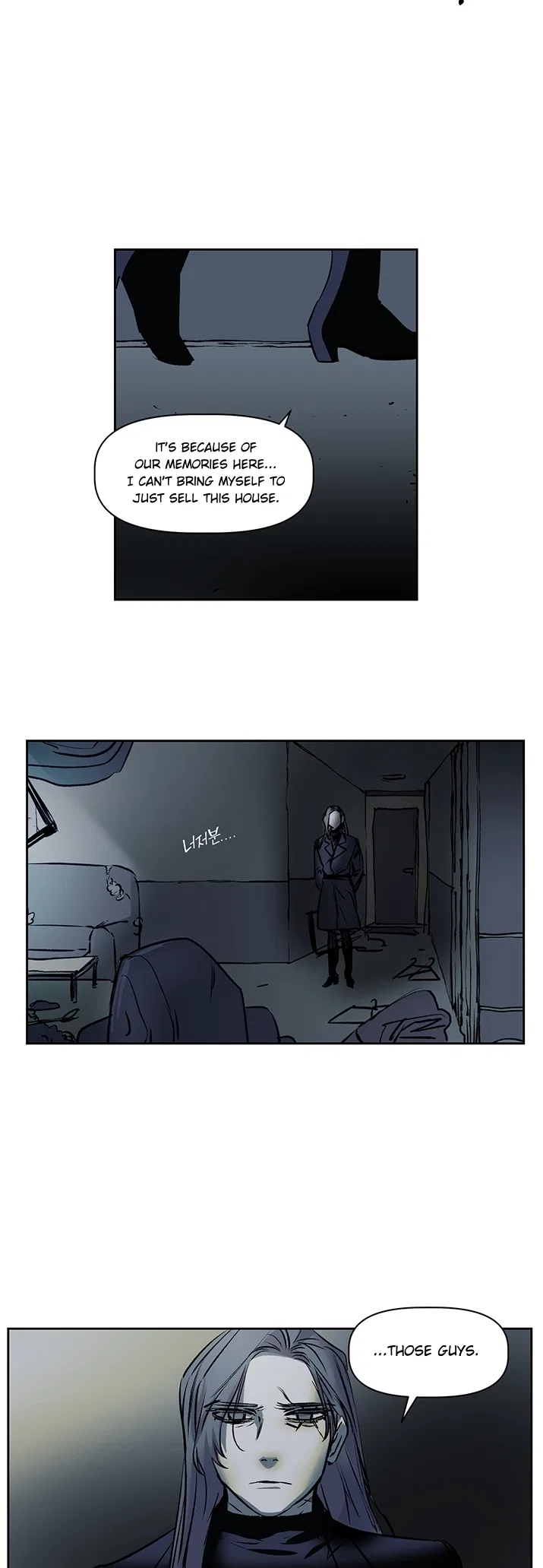 Geuksosu Chapter 2 – Page 13