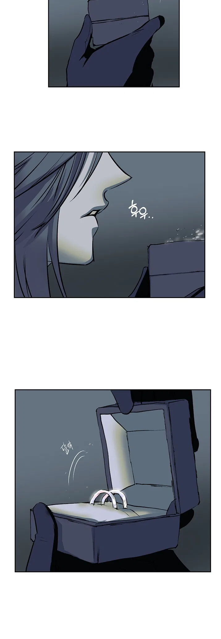 Geuksosu Chapter 2 – Page 15