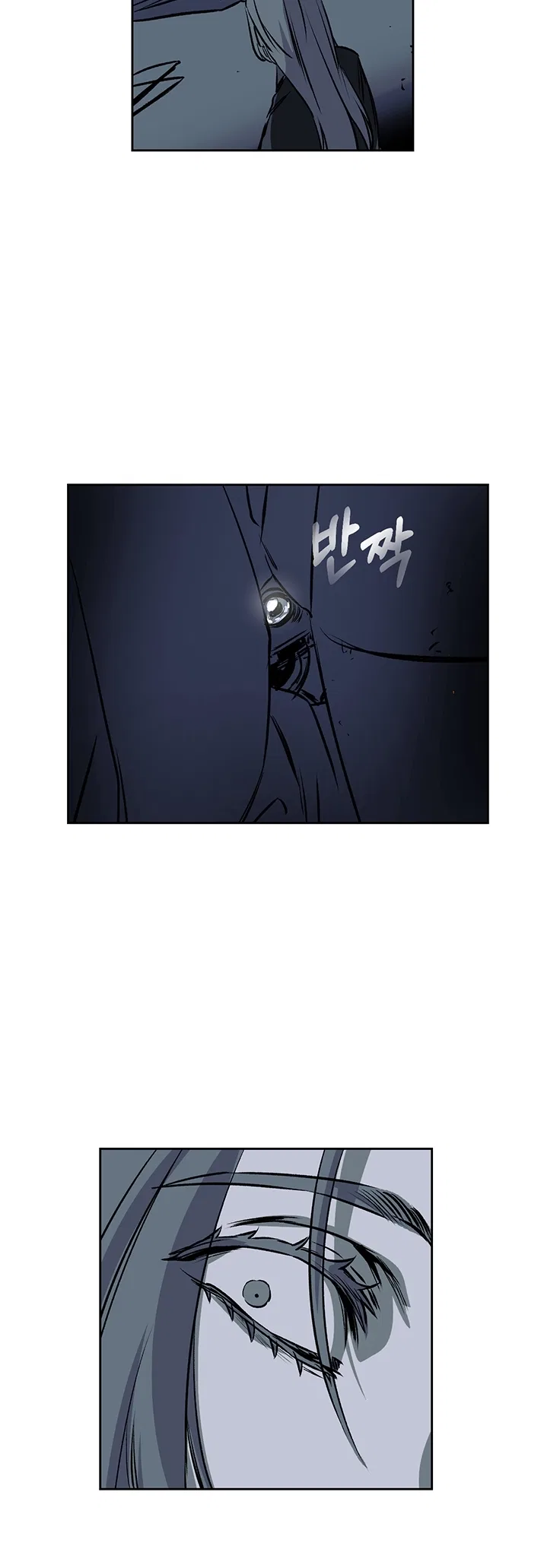 Geuksosu Chapter 2 – Page 18