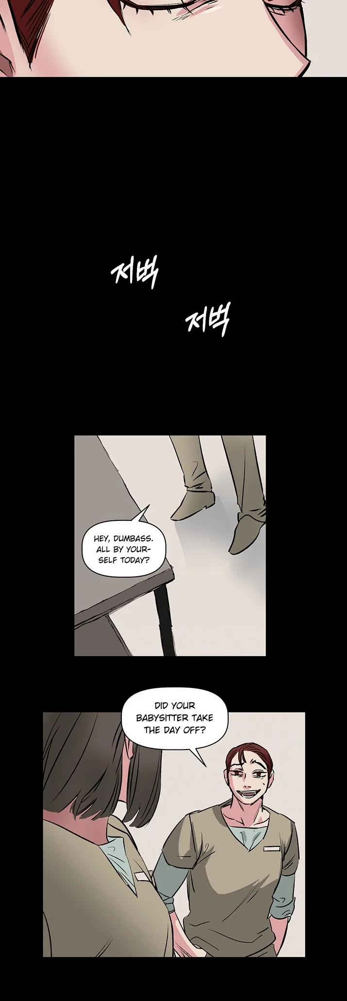 Geuksosu Chapter 2 – Page 26