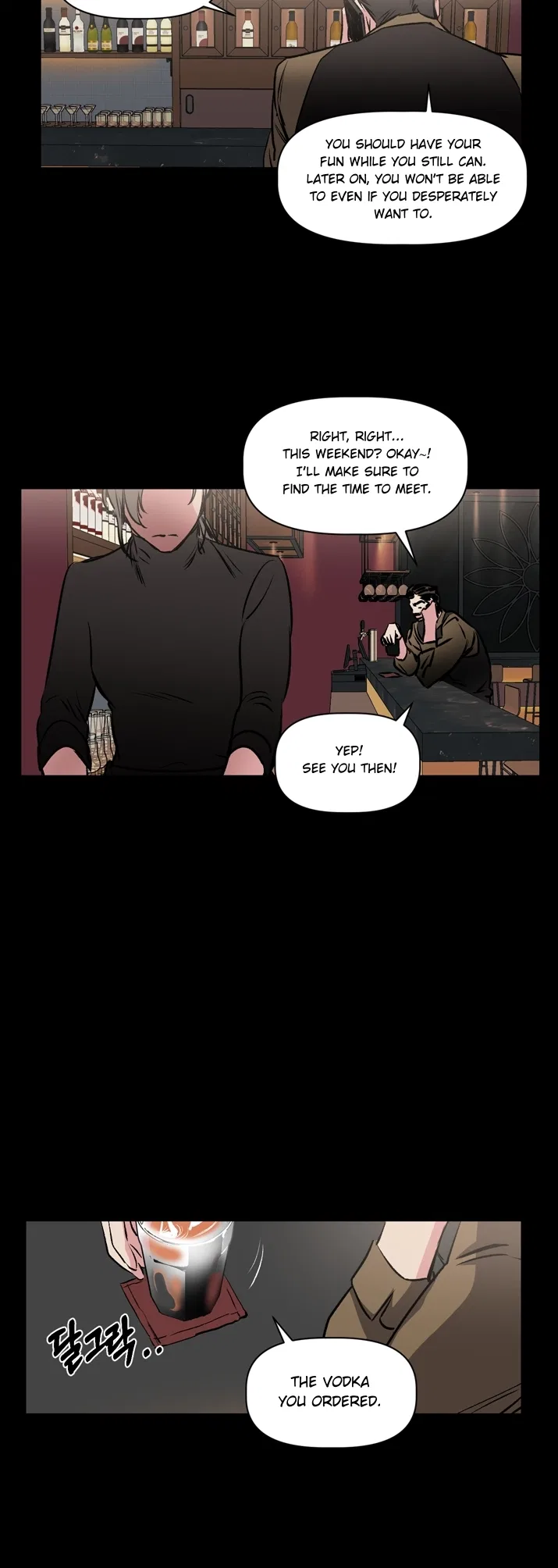 Geuksosu Chapter 1 – Page 3