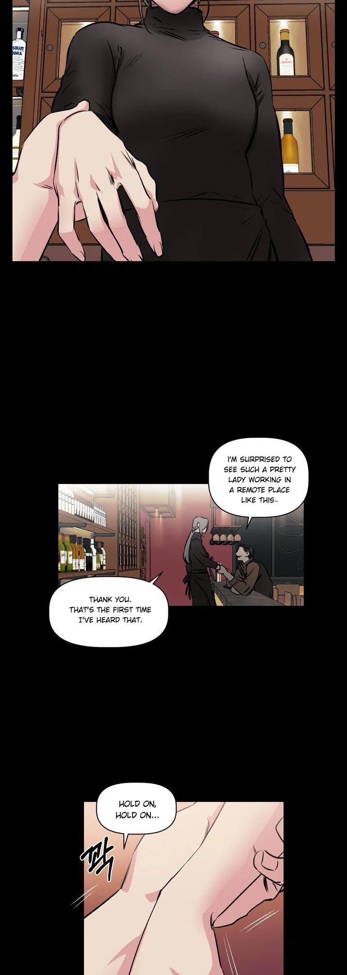 Geuksosu Chapter 1 – Page 5