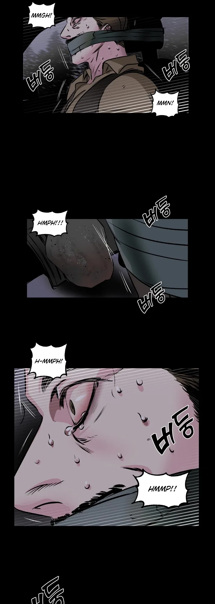 Geuksosu Chapter 1 – Page 13