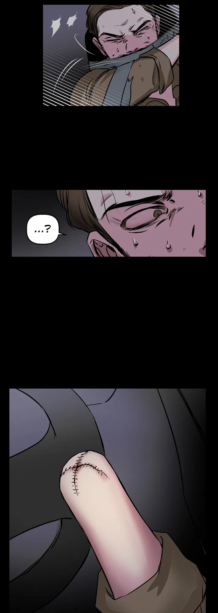 Geuksosu Chapter 1 – Page 15