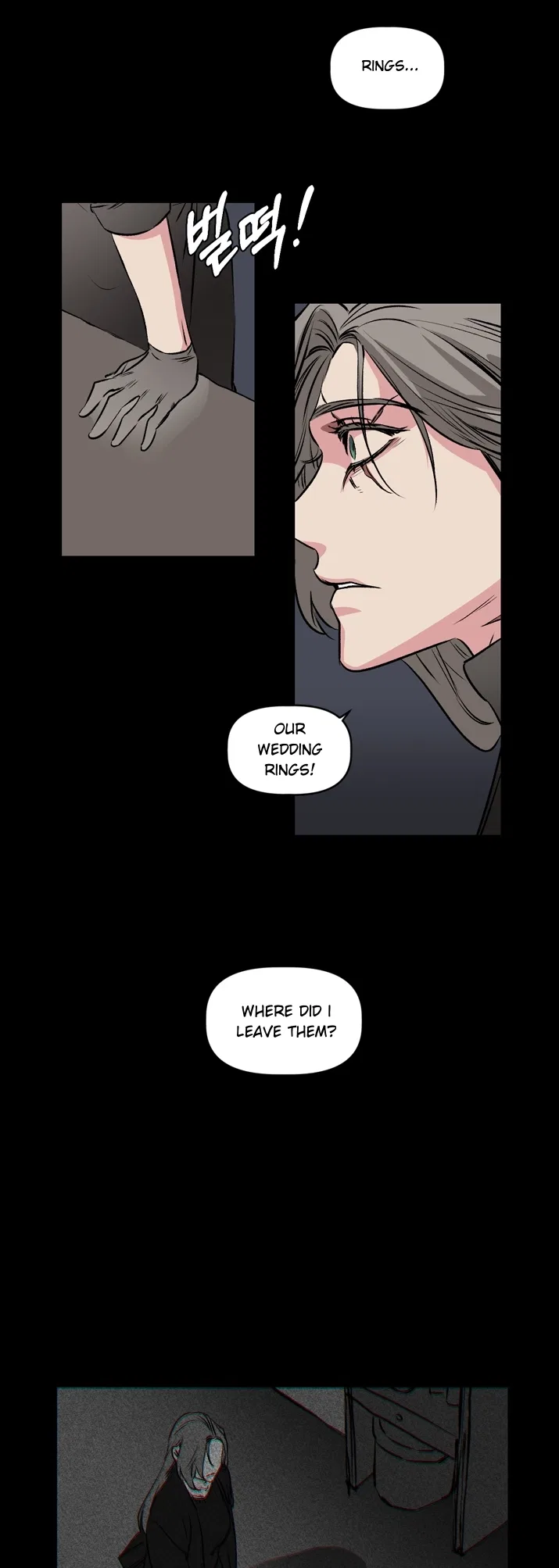 Geuksosu Chapter 1 – Page 23