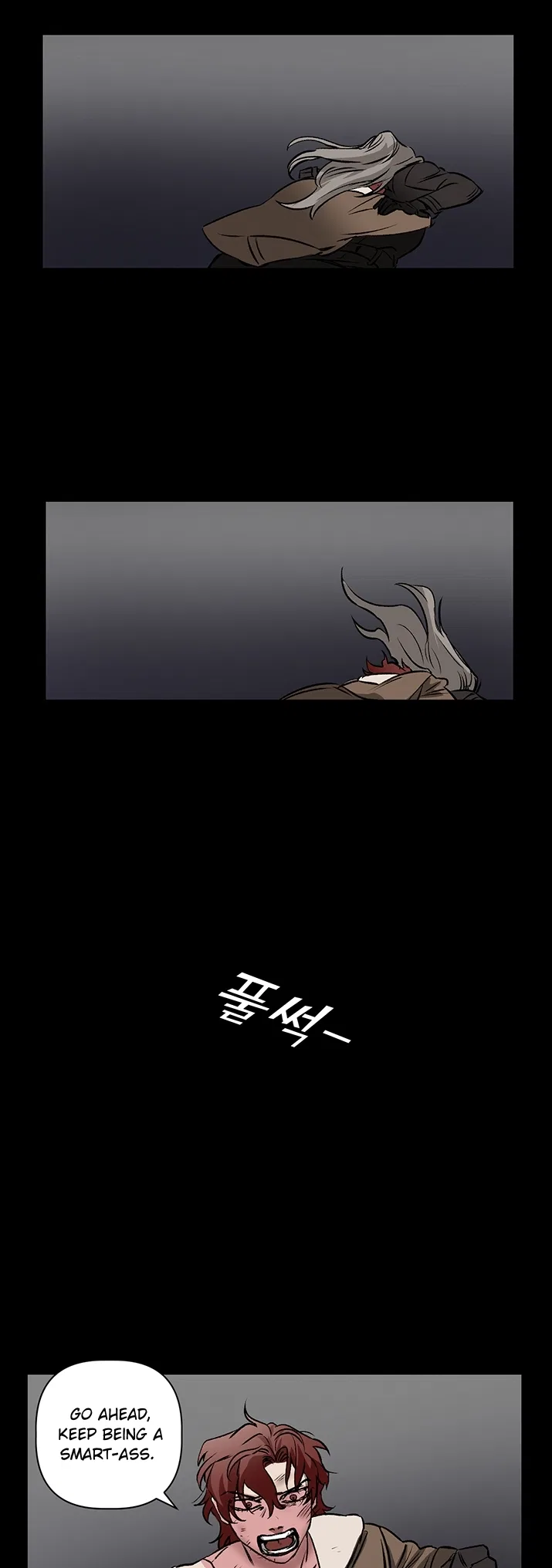 Geuksosu Chapter 73.6 – Page 3