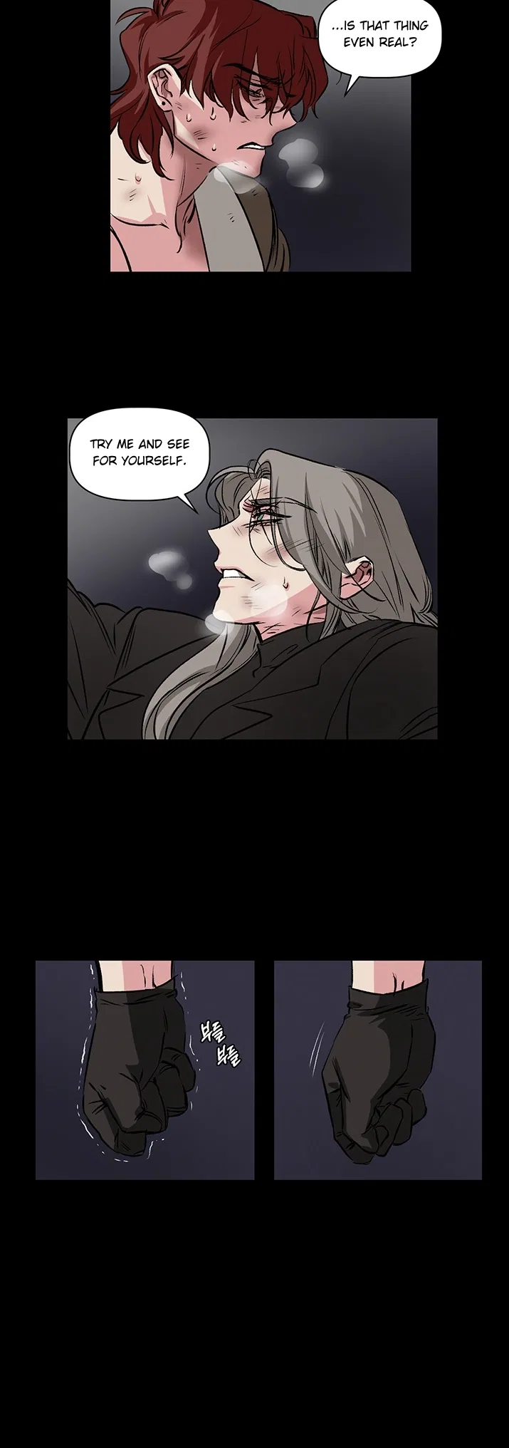 Geuksosu Chapter 73.6 – Page 6