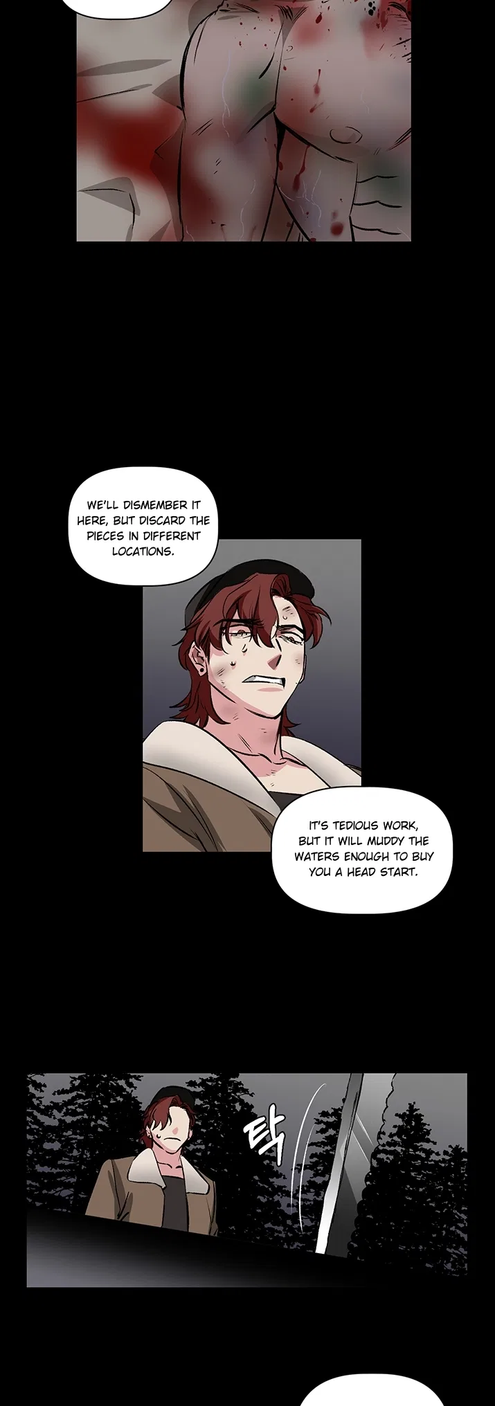Geuksosu Chapter 73.6 – Page 15