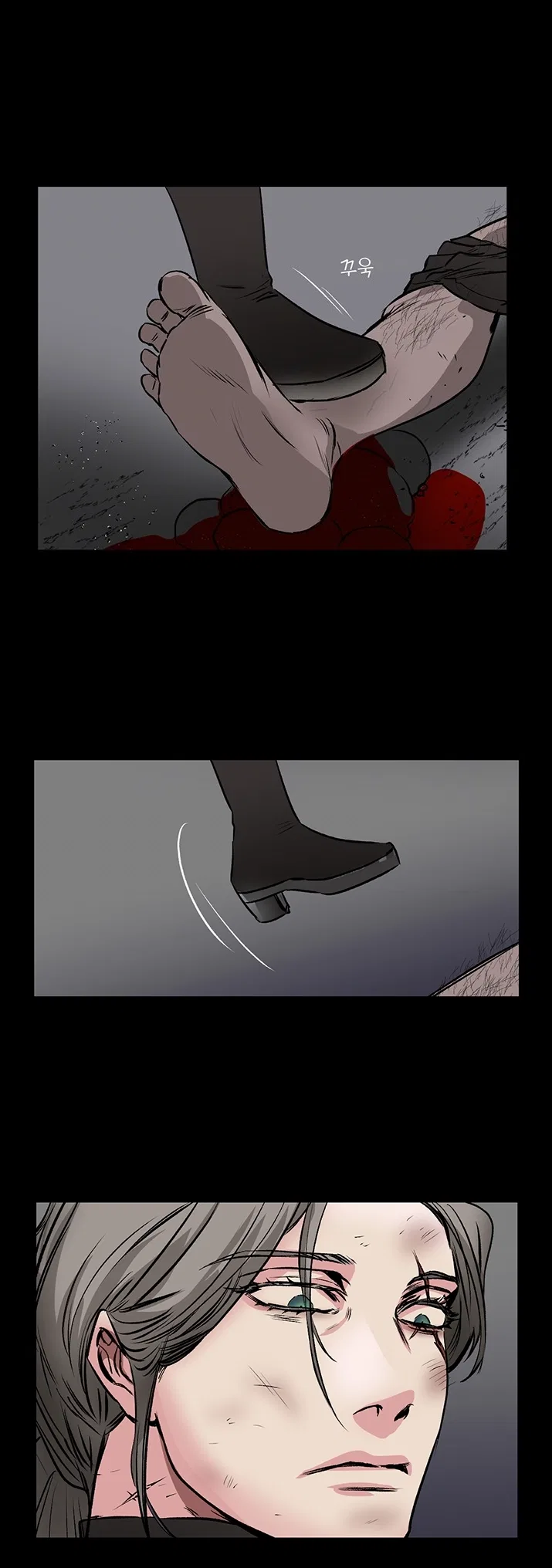 Geuksosu Chapter 73.6 – Page 18