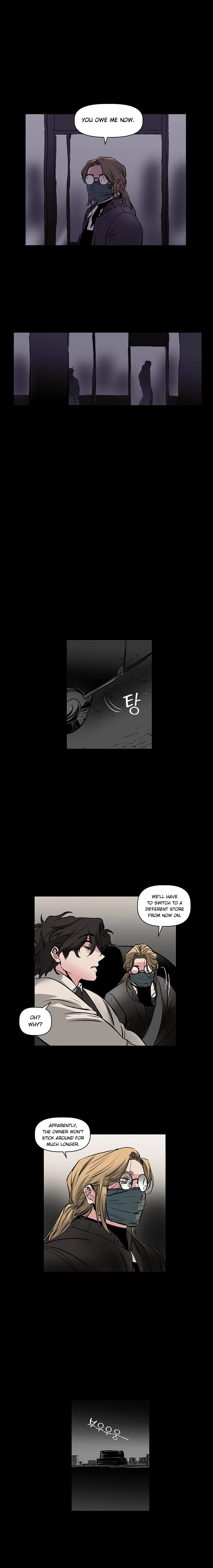 Geuksosu Chapter 73.5 – Page 3