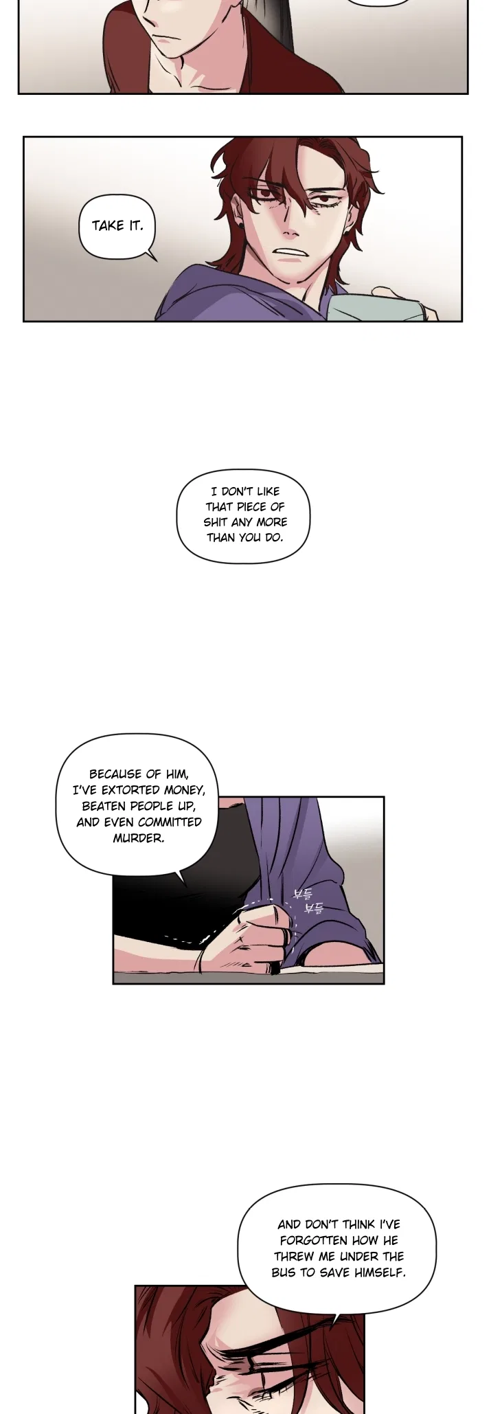 Geuksosu Chapter 73.3 – Page 7