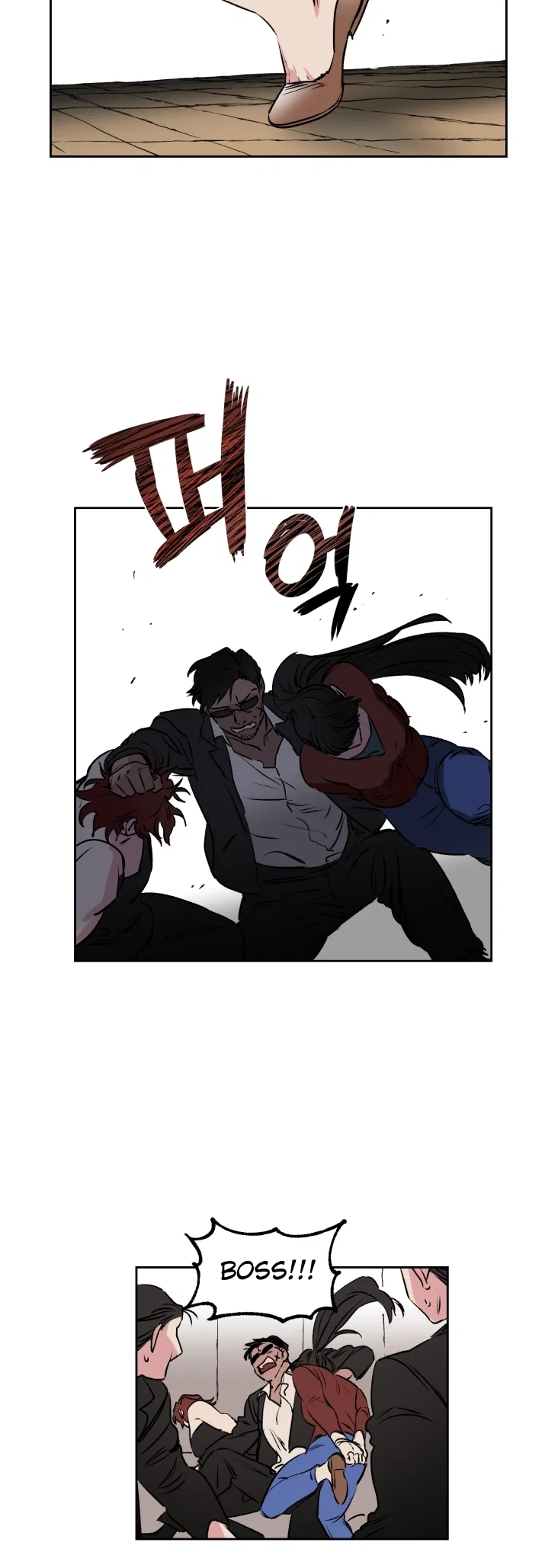 Geuksosu Chapter 73.3 – Page 16