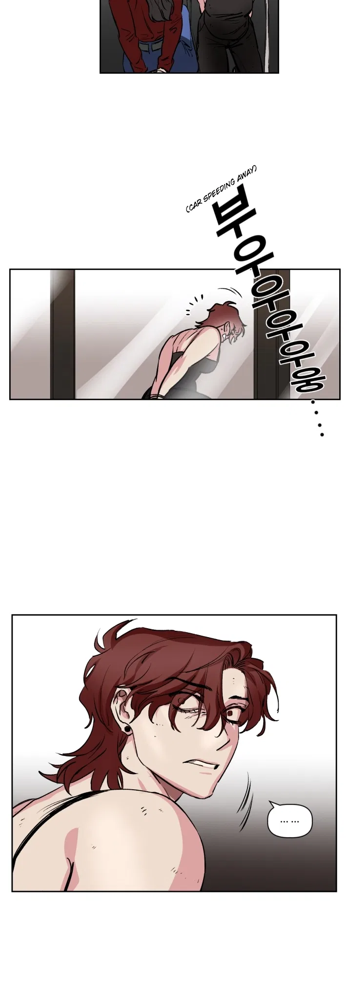 Geuksosu Chapter 73.3 – Page 24