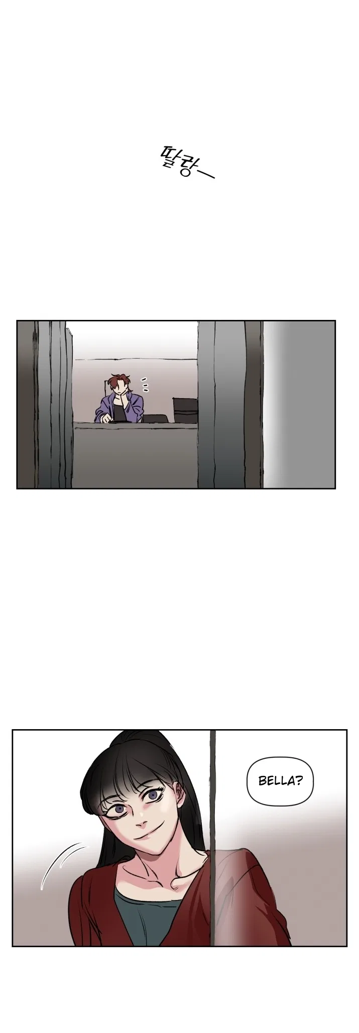 Geuksosu Chapter 73.2 – Page 23