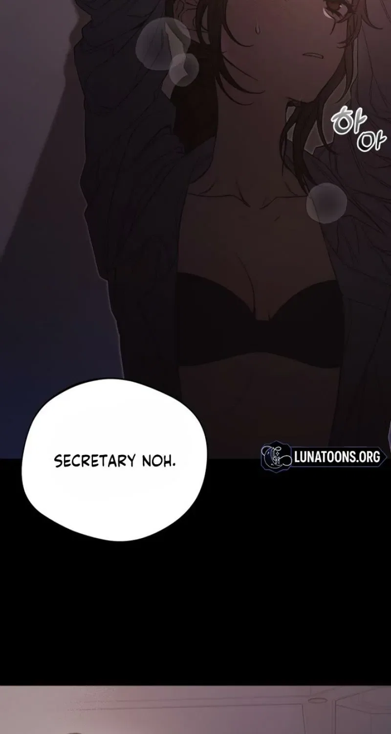 The Managing Director is Short of One Night Chapter 1 – Page 13