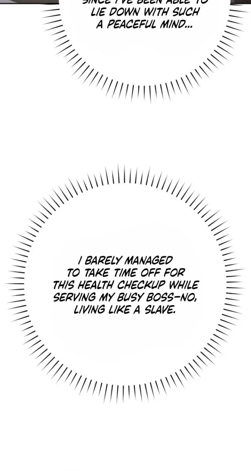 The Managing Director is Short of One Night Chapter 1 – Page 58