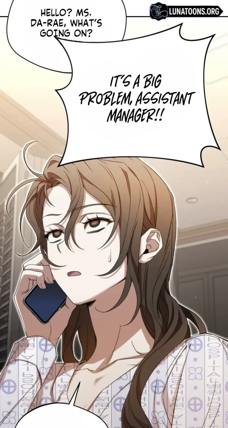 The Managing Director is Short of One Night Chapter 1 – Page 76
