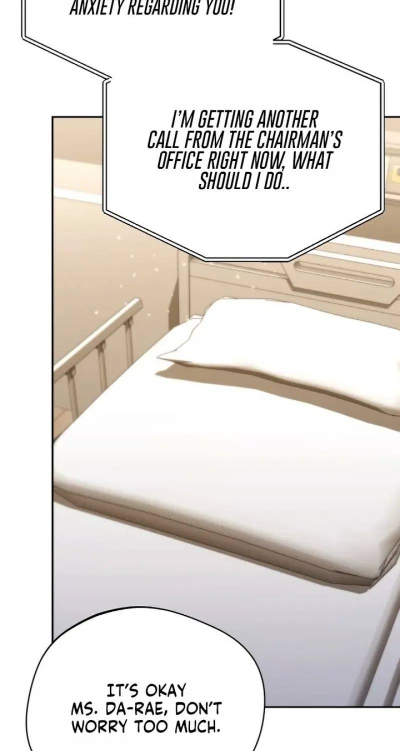 The Managing Director is Short of One Night Chapter 1 – Page 83