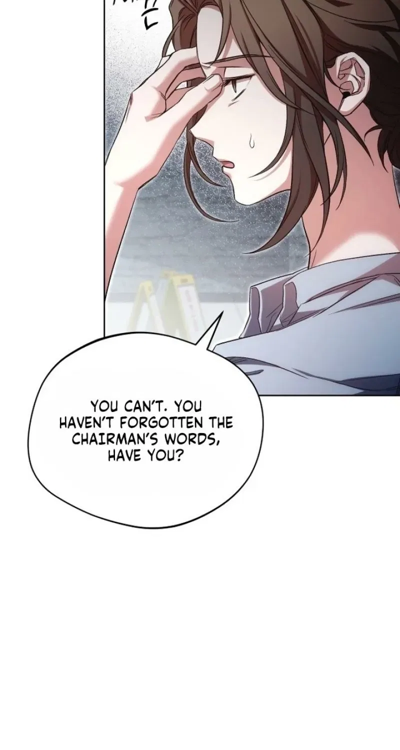 The Managing Director is Short of One Night Chapter 1 – Page 105