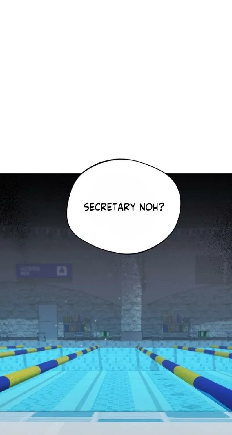 The Managing Director is Short of One Night Chapter 1 – Page 122