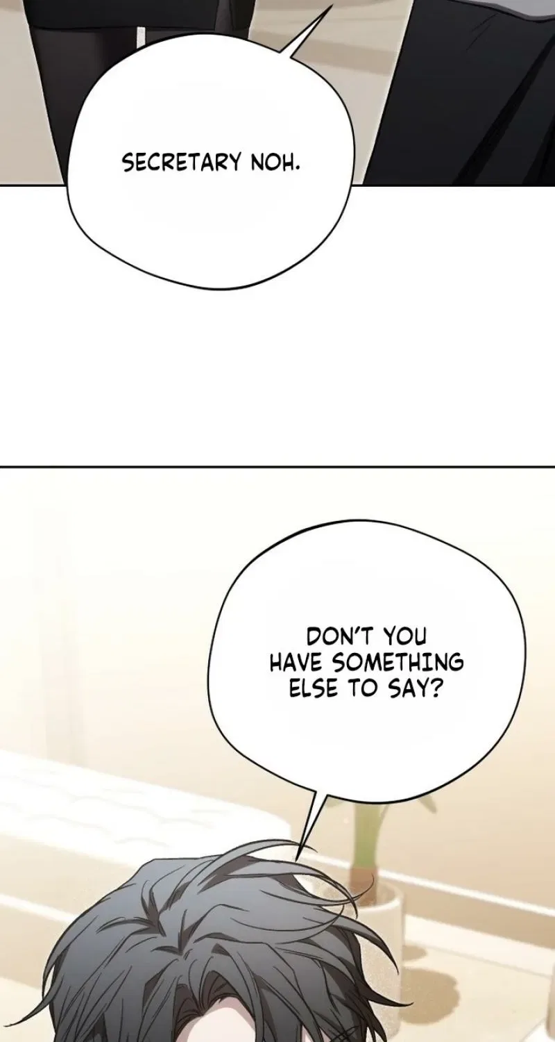 The Managing Director is Short of One Night Chapter 1 – Page 148