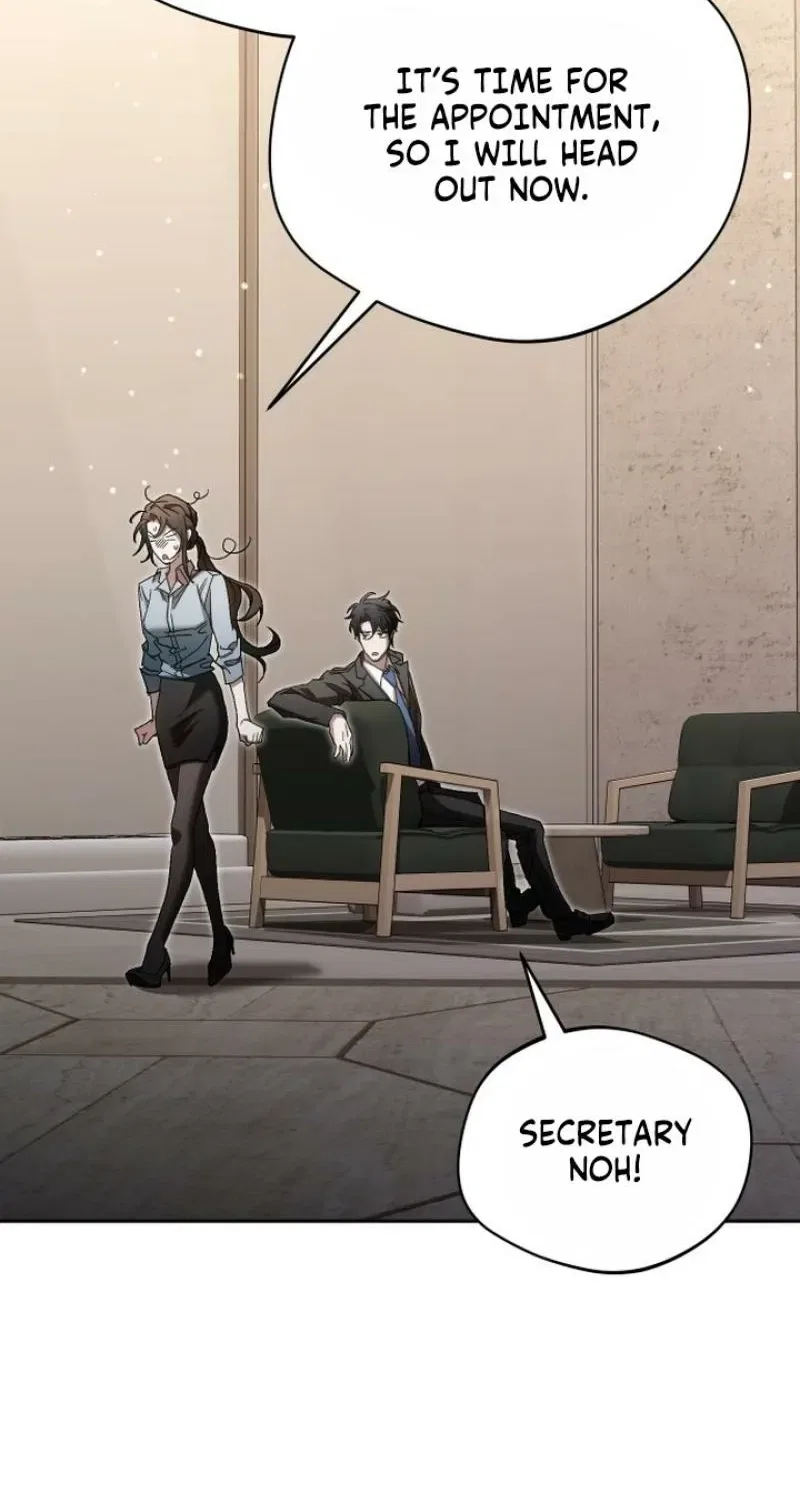 The Managing Director is Short of One Night Chapter 1 – Page 167