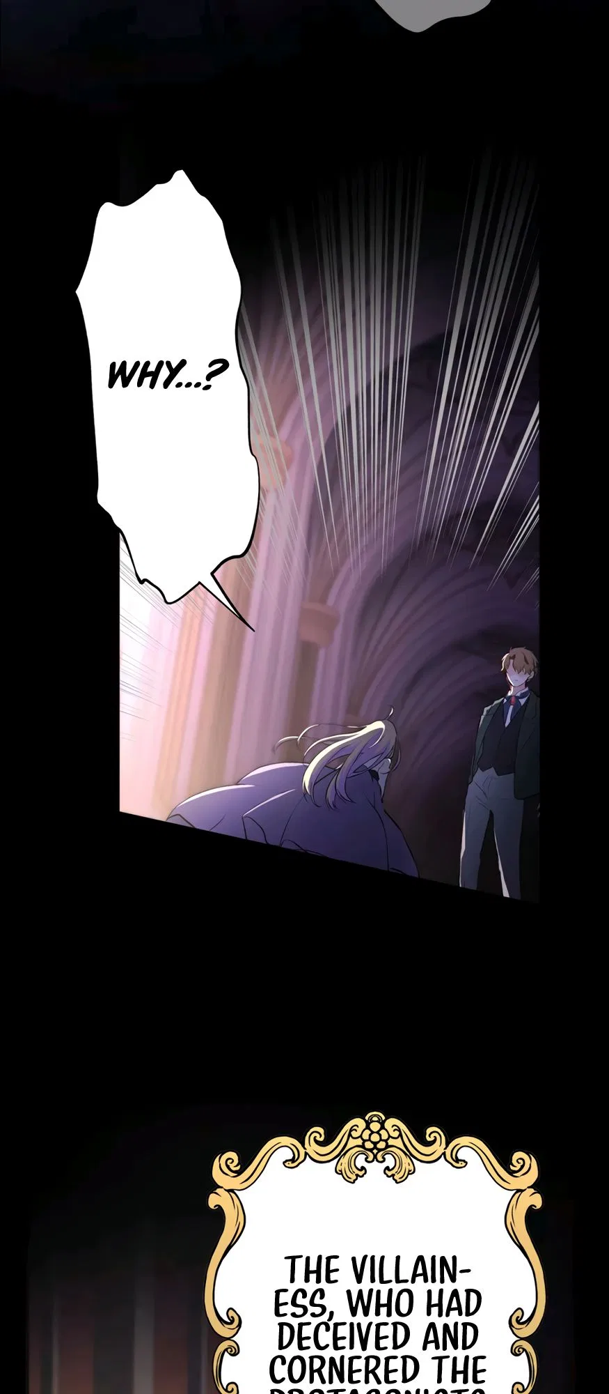Masked Knight Will Never Deceive The Villainess Chapter 1 – Page 6