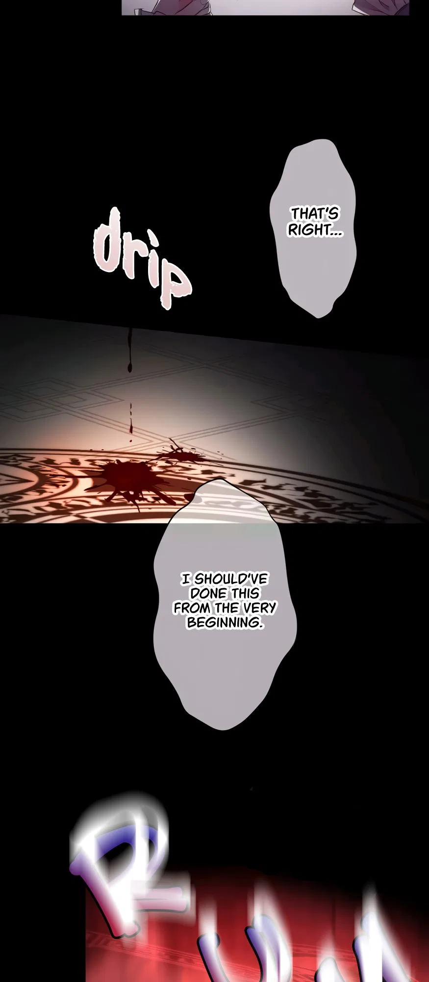 Masked Knight Will Never Deceive The Villainess Chapter 1 – Page 18