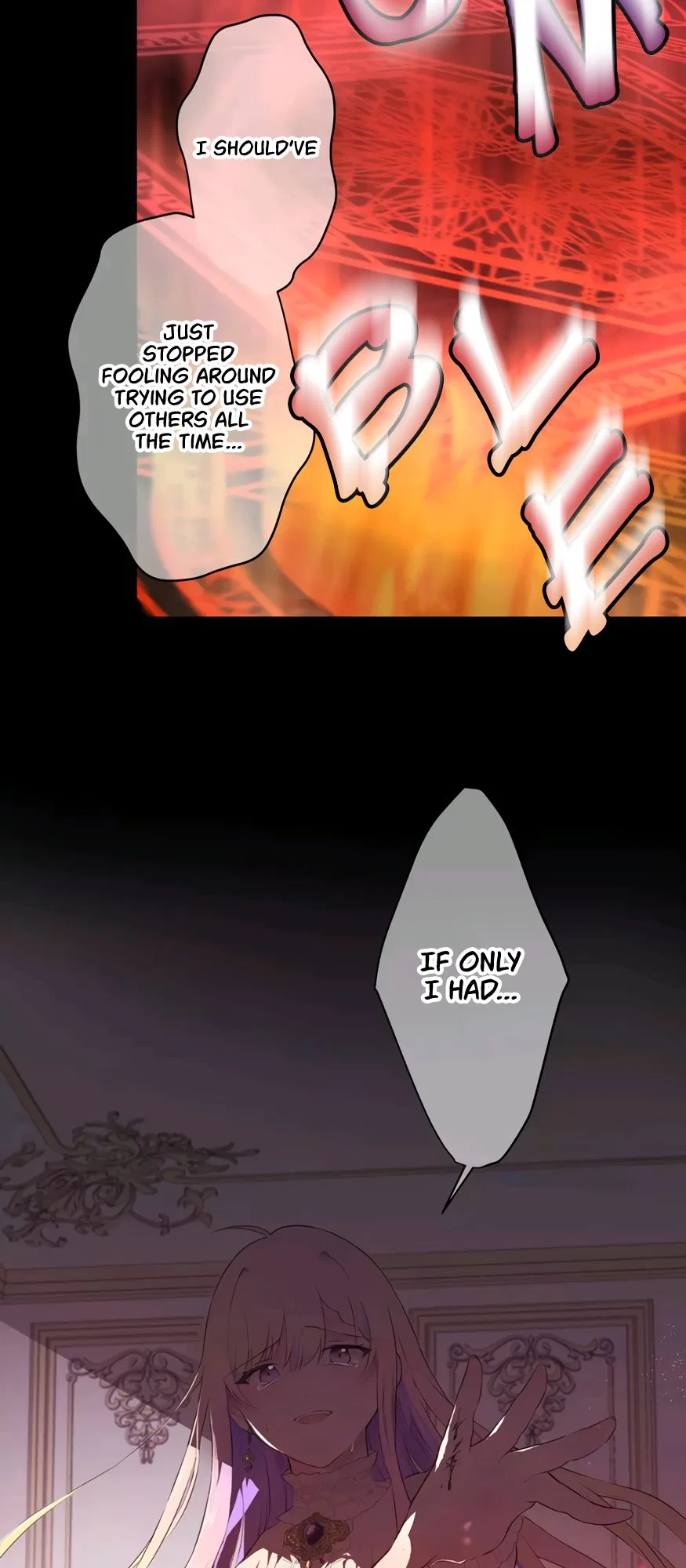 Masked Knight Will Never Deceive The Villainess Chapter 1 – Page 19