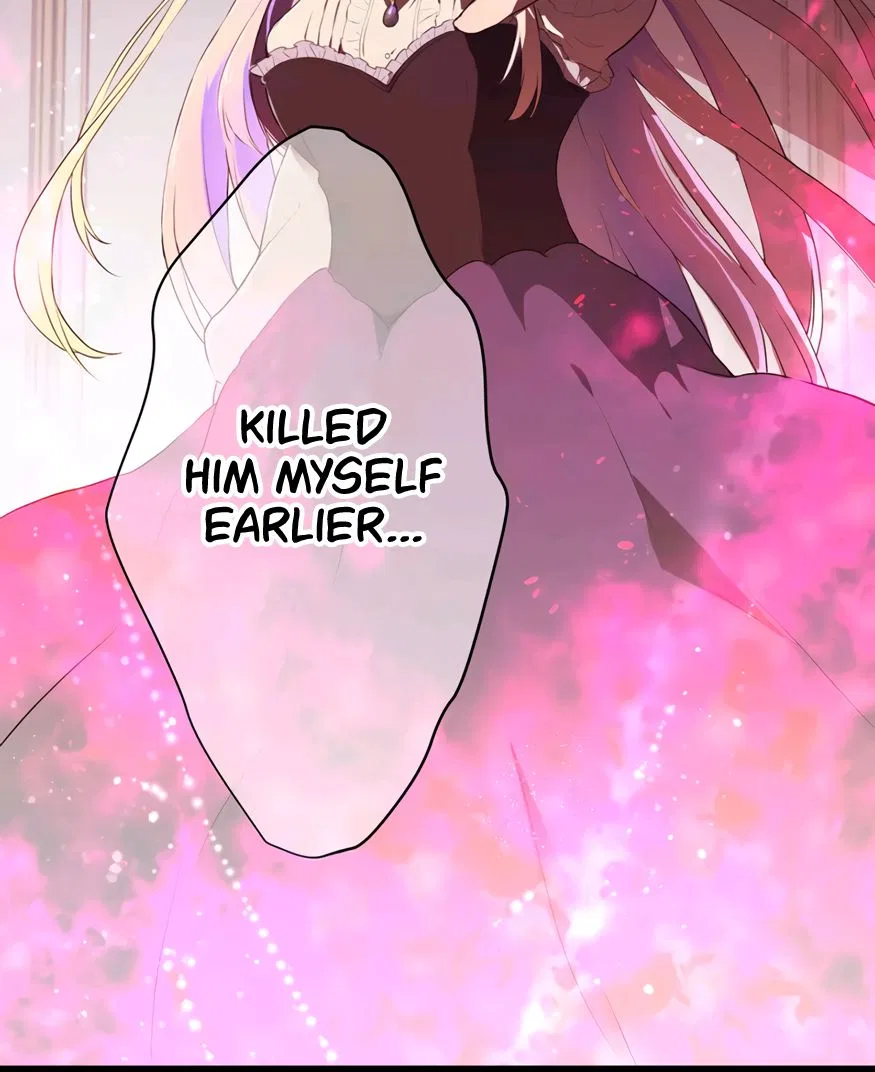 Masked Knight Will Never Deceive The Villainess Chapter 1 – Page 20