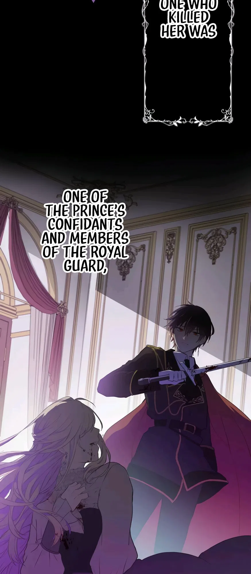 Masked Knight Will Never Deceive The Villainess Chapter 1 – Page 25