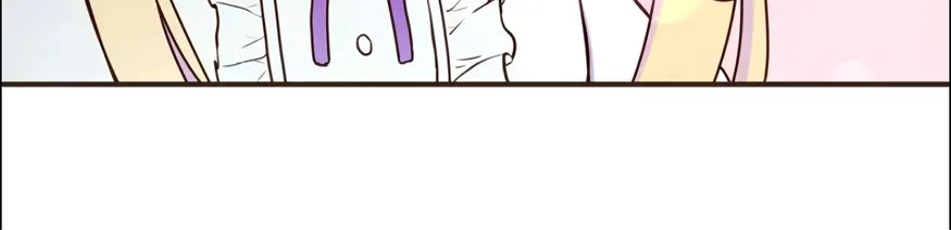 Masked Knight Will Never Deceive The Villainess Chapter 1 – Page 45
