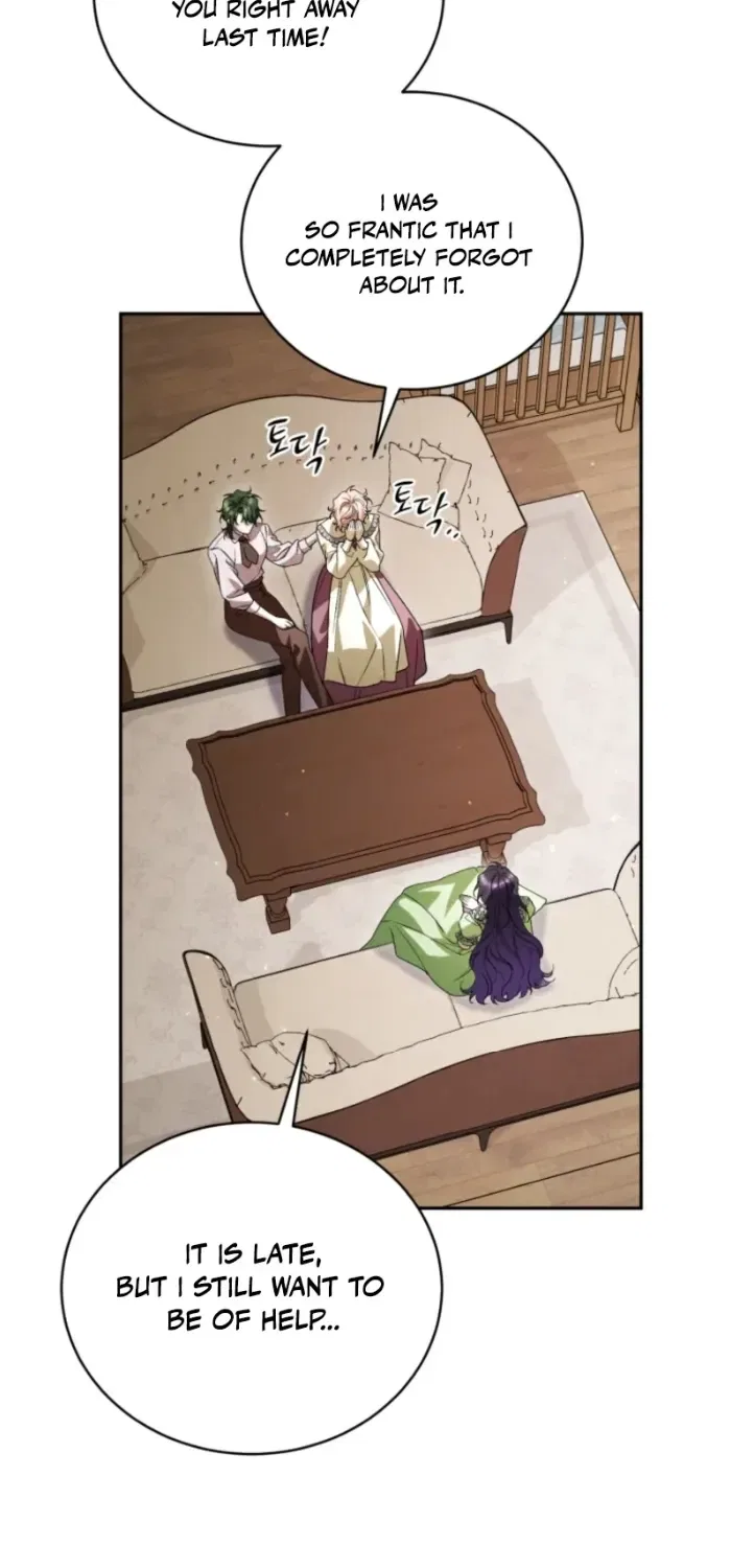 Honey, I Believe That’s Your Misunderstanding Chapter 71 – Page 20