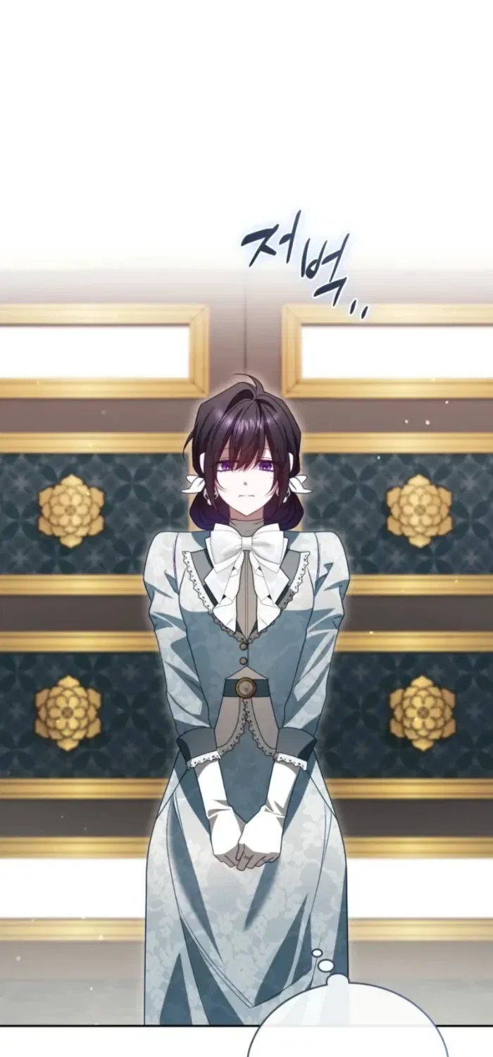 Honey, I Believe That’s Your Misunderstanding Chapter 71 – Page 51
