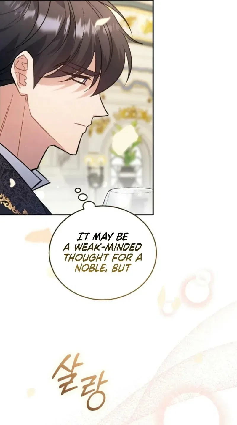 Honey, I Believe That’s Your Misunderstanding Chapter 1 – Page 58