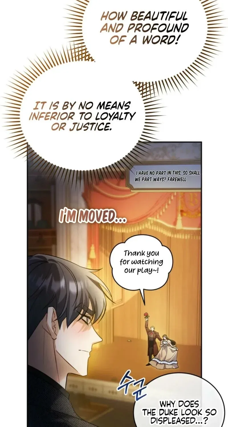 Honey, I Believe That’s Your Misunderstanding Chapter 1 – Page 66