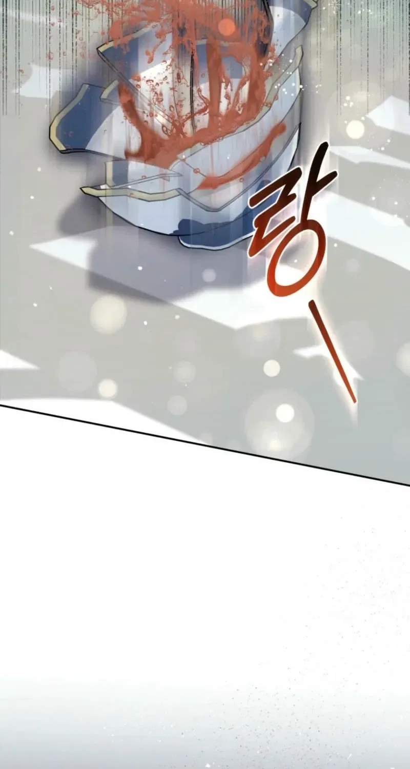 Honey, I Believe That’s Your Misunderstanding Chapter 1 – Page 110