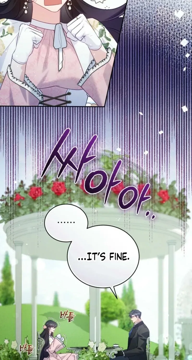Honey, I Believe That’s Your Misunderstanding Chapter 1 – Page 114