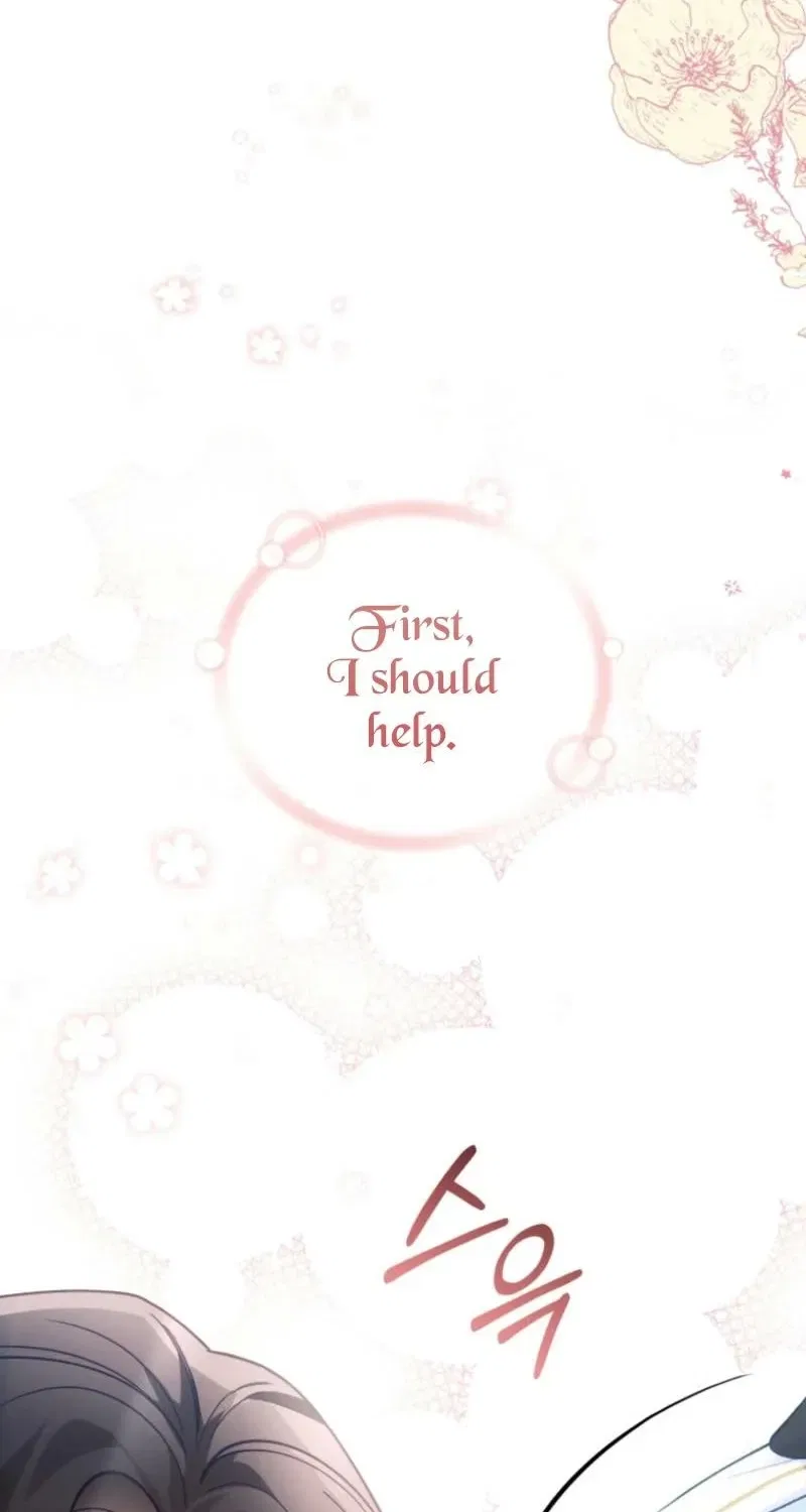 Honey, I Believe That’s Your Misunderstanding Chapter 1 – Page 117
