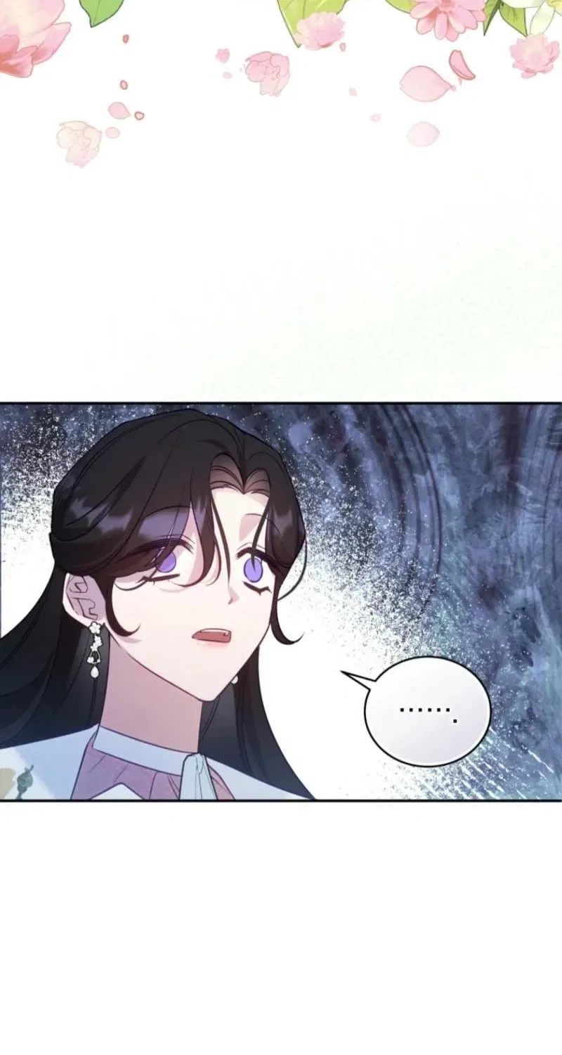 Honey, I Believe That’s Your Misunderstanding Chapter 1 – Page 120