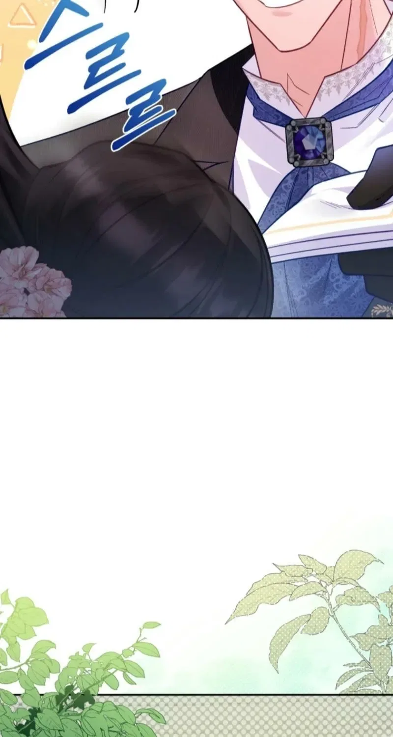 Honey, I Believe That’s Your Misunderstanding Chapter 1 – Page 125