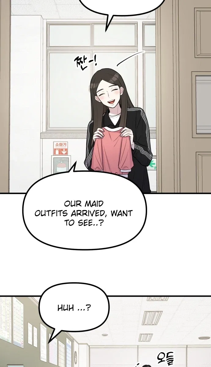 Jiyujiyo Chapter 60 – Page 15