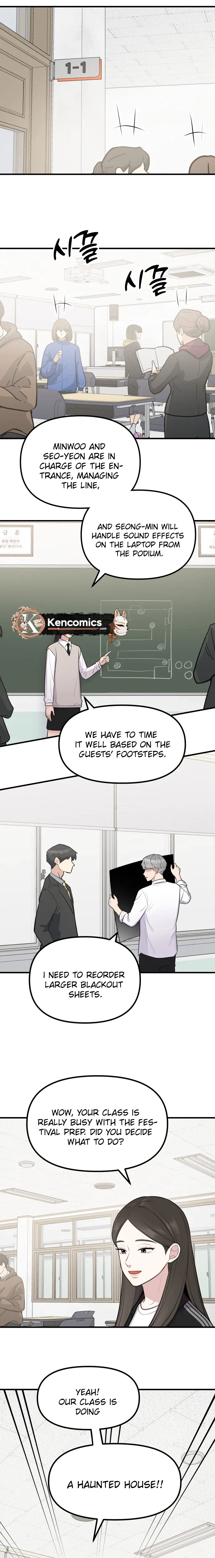 Jiyujiyo Chapter 59 – Page 11