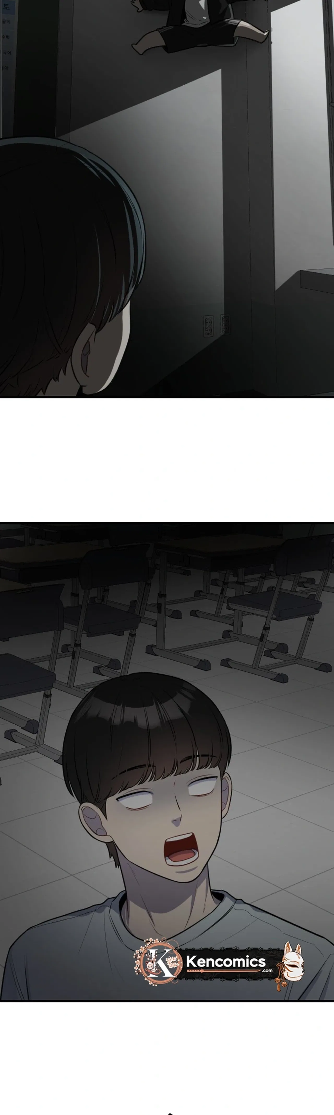 Jiyujiyo Chapter 59 – Page 21