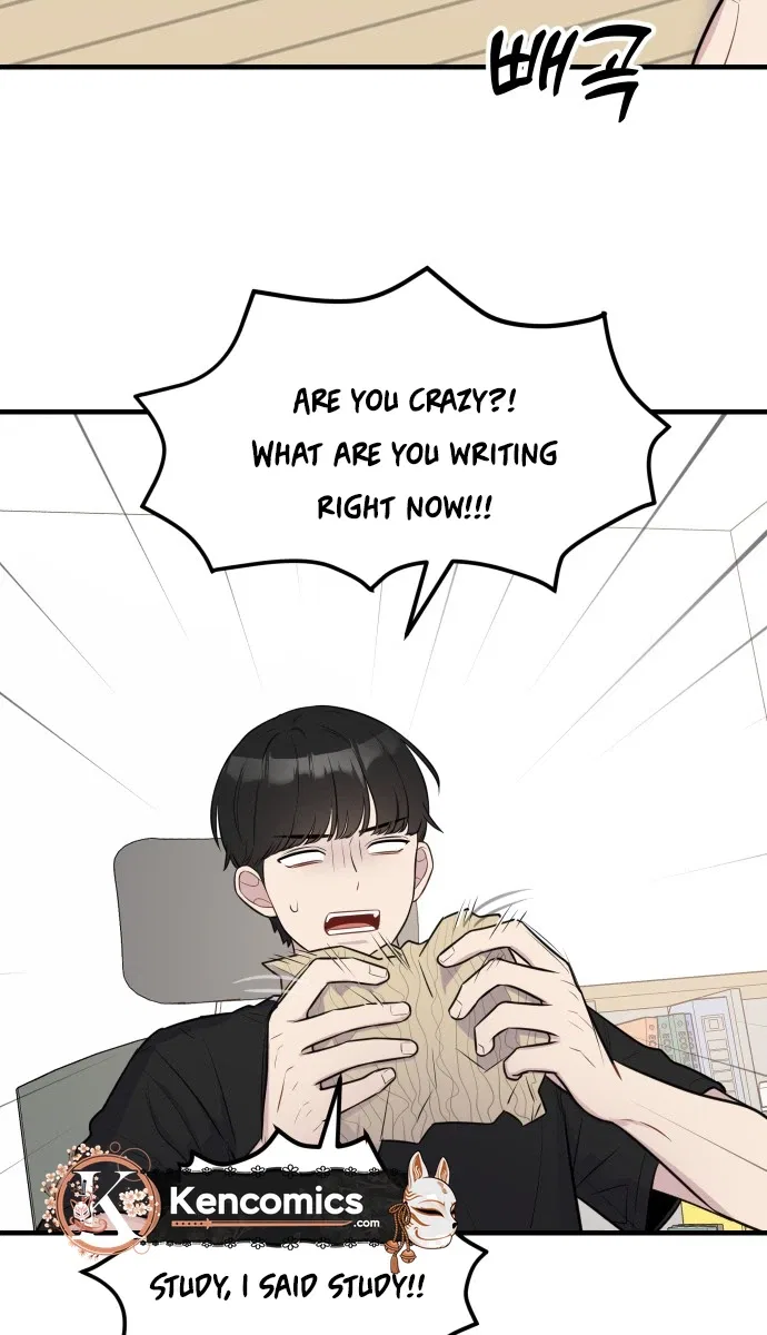 Jiyujiyo Chapter 58 – Page 12