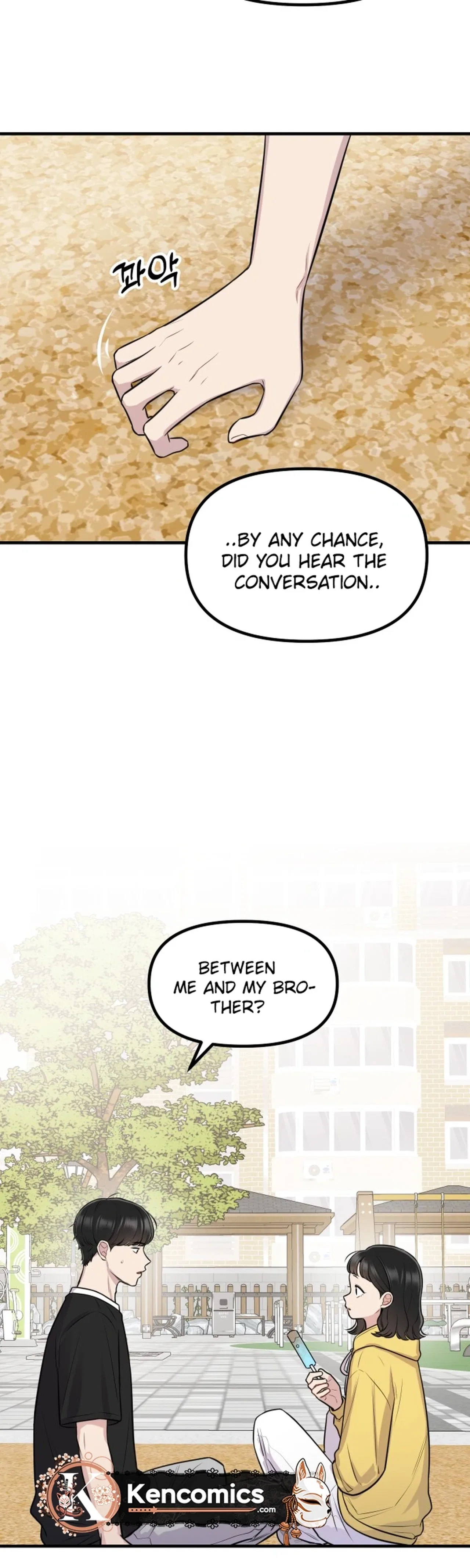 Jiyujiyo Chapter 58 – Page 16