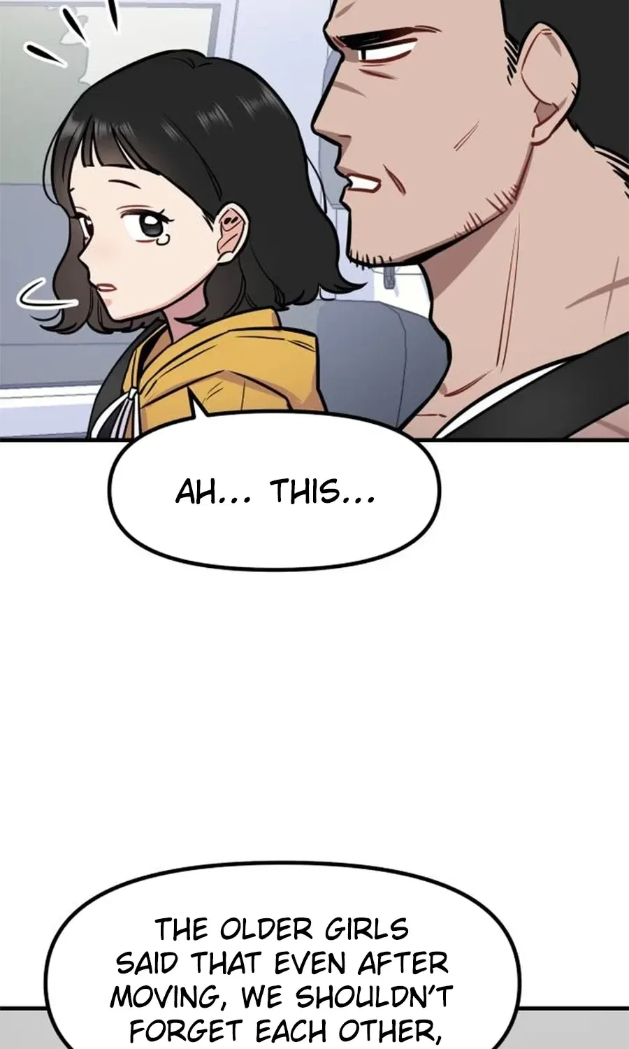 Jiyujiyo Chapter 1 – Page 18