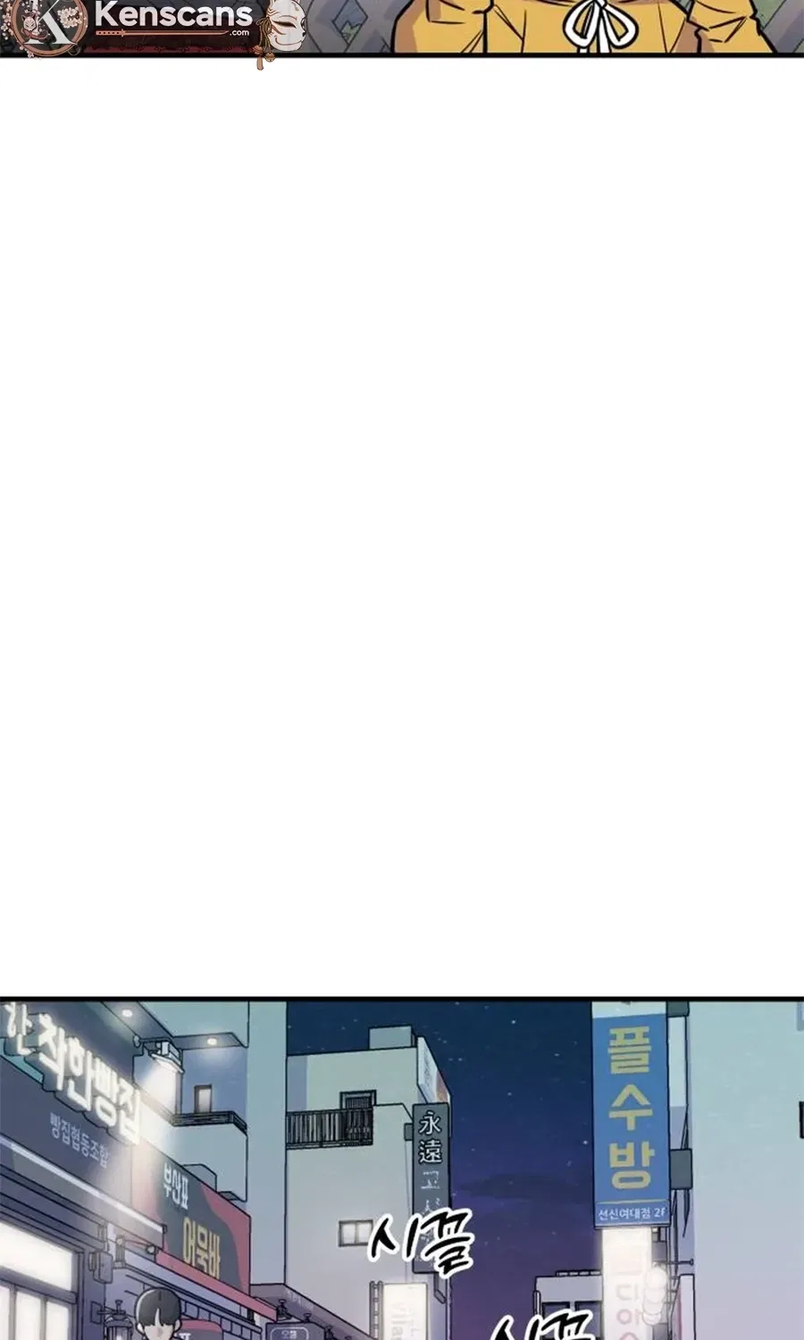 Jiyujiyo Chapter 1 – Page 37
