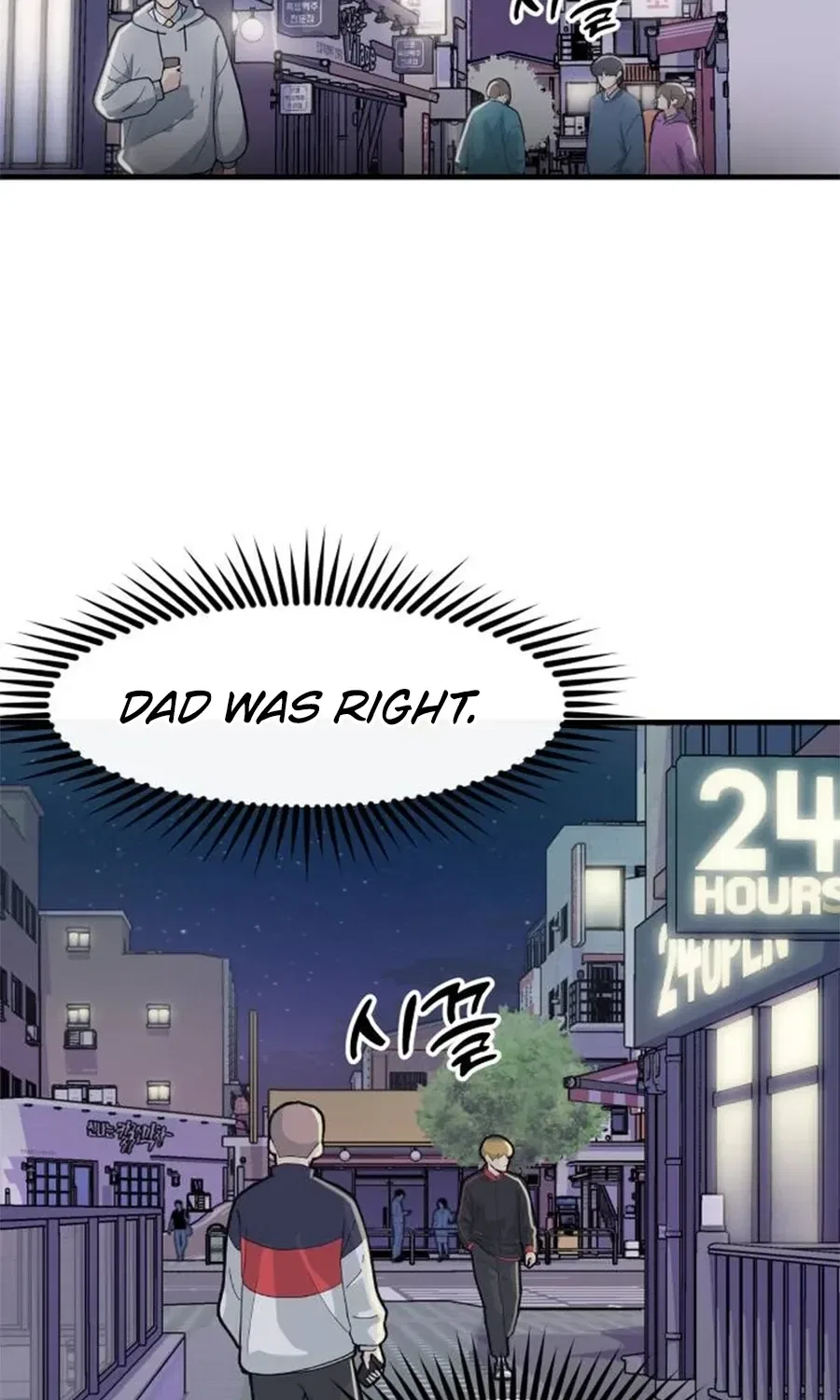 Jiyujiyo Chapter 1 – Page 38