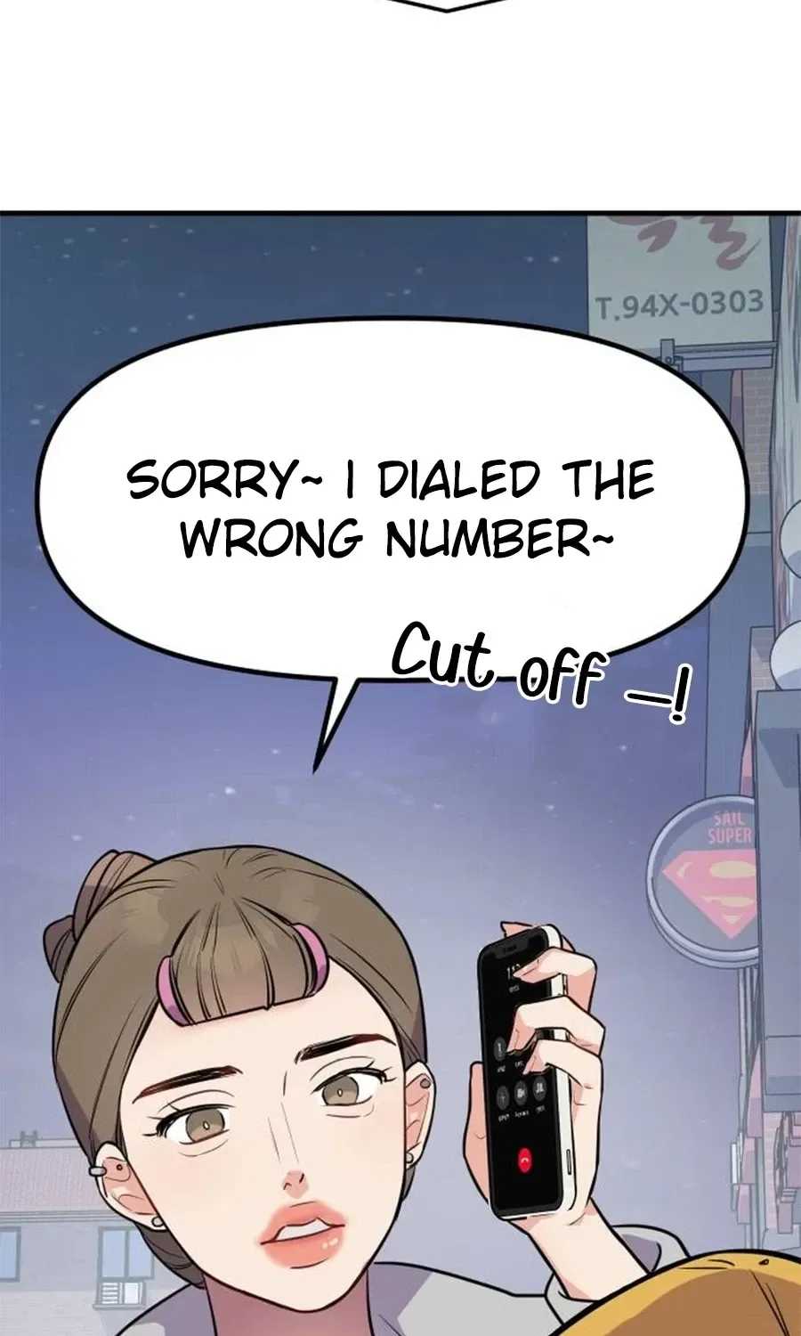 Jiyujiyo Chapter 1 – Page 53